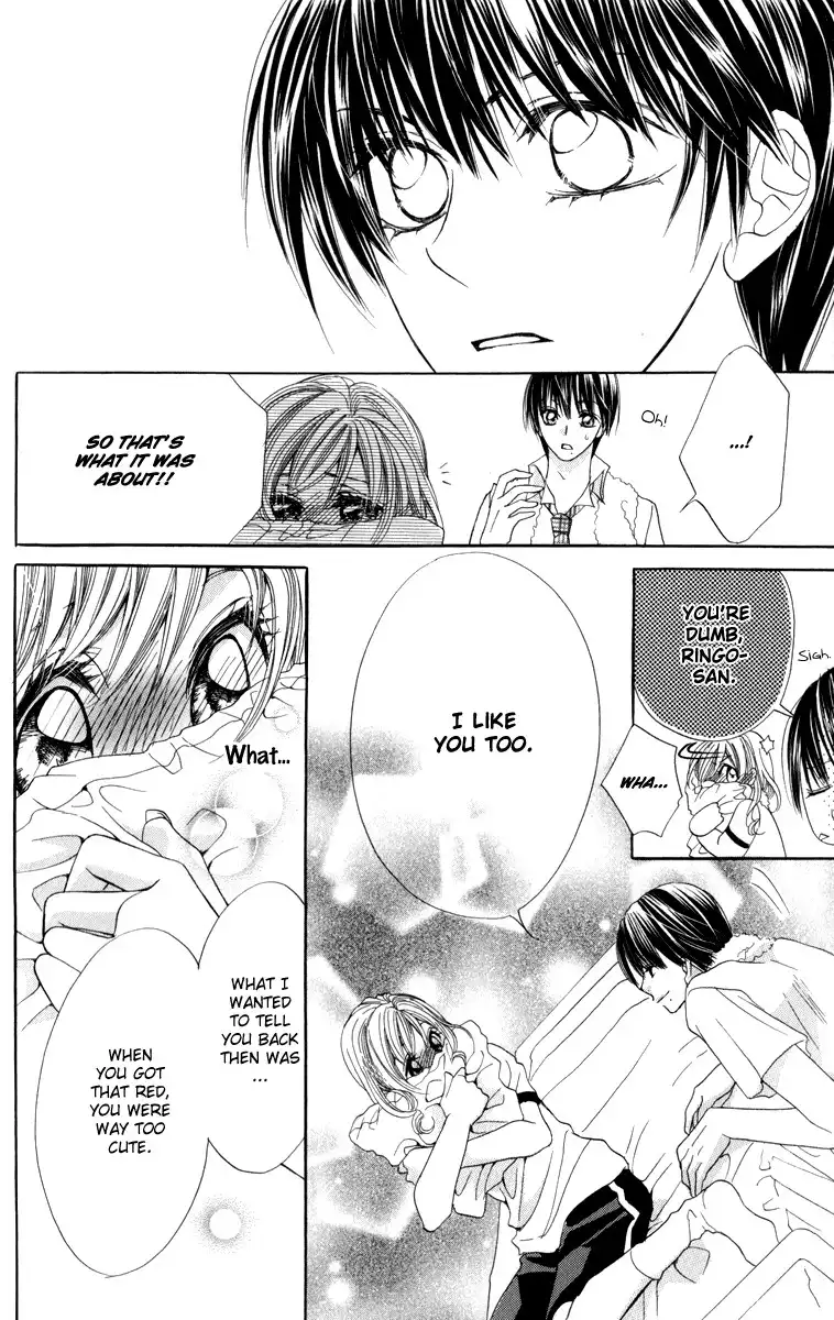 Koiiro Senritsu Double Ouji Chapter 5 45